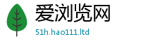天天彩澳门天天彩今晚含7777788888精准新奥马会传